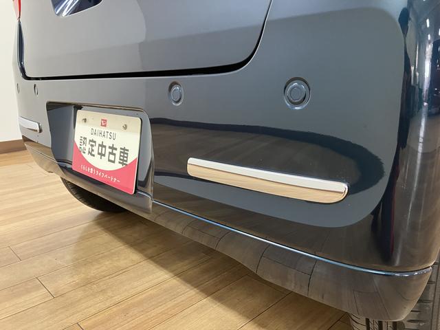 ムーヴキャンバスセオリーＧターボ９インチディスプレイ　ブルートゥース　ＵＳＢ　パノラマモニター　両側電動スライドドア　フロントシートヒーター　ＬＥＤヘットライト　キーフリーシステム（大阪府）の中古車