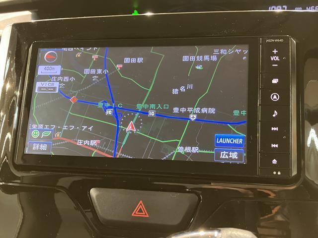 タントカスタムＸ　ＳＡフルセグナビ　　ブルートゥース　ＵＳＢ　バックカメラ　ＥＴＣ　キーフリーシステム　ＬＥＤヘットライト　オートライト　運転席シートヒーター　左側パワースライドドア（大阪府）の中古車