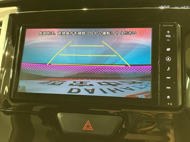 タントカスタムＸ　ＳＡフルセグナビ　　ブルートゥース　ＵＳＢ　バックカメラ　ＥＴＣ　キーフリーシステム　ＬＥＤヘットライト　オートライト　運転席シートヒーター　左側パワースライドドア（大阪府）の中古車