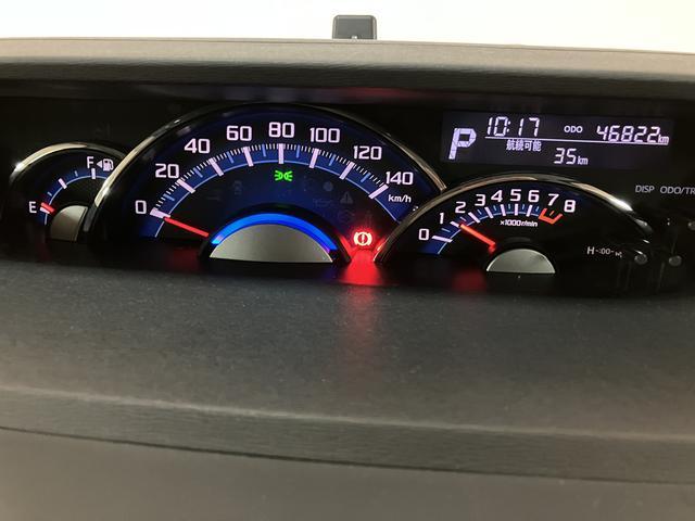 タントカスタムＸ　ＳＡフルセグナビ　　ブルートゥース　ＵＳＢ　バックカメラ　ＥＴＣ　キーフリーシステム　ＬＥＤヘットライト　オートライト　運転席シートヒーター　左側パワースライドドア（大阪府）の中古車