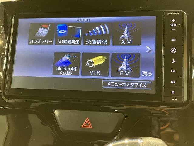 タントカスタムＸ　ＳＡフルセグナビ　　ブルートゥース　ＵＳＢ　バックカメラ　ＥＴＣ　キーフリーシステム　ＬＥＤヘットライト　オートライト　運転席シートヒーター　左側パワースライドドア（大阪府）の中古車