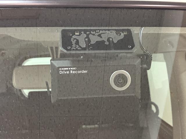 タントカスタムＲＳ　スマートセレクションＳＡ／ナビ／Ｂカメラ装備１年間走行距離無制限　車検整備付　純正フルセグナビ　バックカメラ　社外品前後ドラレコ　キーフリー　ＬＥＤヘッドライト　両側電動スライドドア　社外品レーダー　１５インチアルミホイール（大阪府）の中古車
