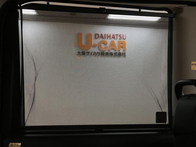 タントカスタムＲＳ　スマートセレクションＳＡ／ナビ／Ｂカメラ装備１年間走行距離無制限　車検整備付　純正フルセグナビ　バックカメラ　社外品前後ドラレコ　キーフリー　ＬＥＤヘッドライト　両側電動スライドドア　社外品レーダー　１５インチアルミホイール（大阪府）の中古車