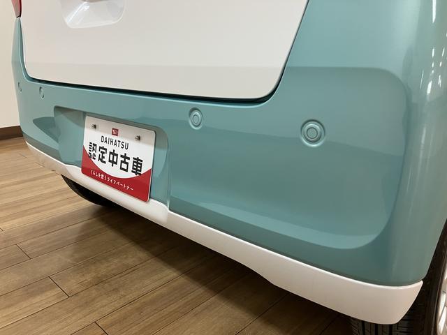 ムーヴキャンバスストライプスＧターボ／新車保証継承／車検整備付／電動ＰＢ新車保証継承　車検整備付　アダプティブクルーズコントロール　レーンキープコントロール　１０インチナビ　バックカメラ　ナビ連動前後ドラレコ　前席シートヒーター　電動パーキングブレーキ　オートＢホールド（大阪府）の中古車