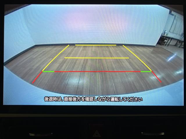 ムーヴキャンバスストライプスＧターボ／新車保証継承／車検整備付／電動ＰＢ新車保証継承　車検整備付　アダプティブクルーズコントロール　レーンキープコントロール　１０インチナビ　バックカメラ　ナビ連動前後ドラレコ　前席シートヒーター　電動パーキングブレーキ　オートＢホールド（大阪府）の中古車