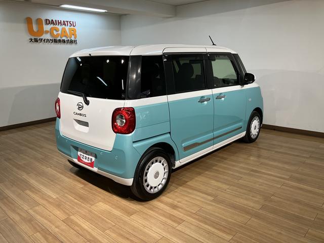 ムーヴキャンバスストライプスＧターボ／新車保証継承／車検整備付／電動ＰＢ新車保証継承　車検整備付　アダプティブクルーズコントロール　レーンキープコントロール　１０インチナビ　バックカメラ　ナビ連動前後ドラレコ　前席シートヒーター　電動パーキングブレーキ　オートＢホールド（大阪府）の中古車