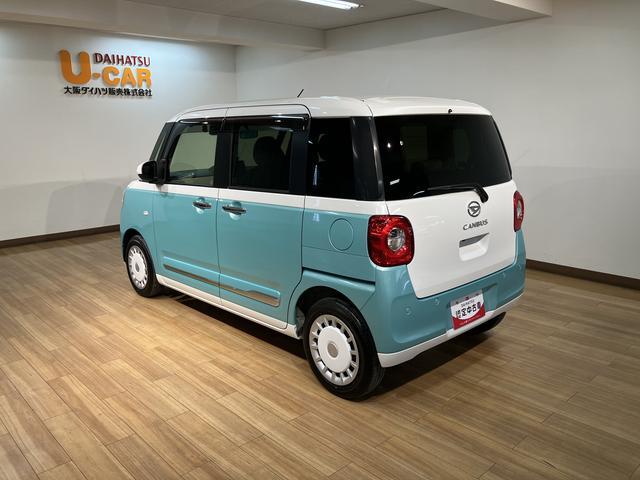 ムーヴキャンバスストライプスＧターボ／新車保証継承／車検整備付／電動ＰＢ新車保証継承　車検整備付　アダプティブクルーズコントロール　レーンキープコントロール　１０インチナビ　バックカメラ　ナビ連動前後ドラレコ　前席シートヒーター　電動パーキングブレーキ　オートＢホールド（大阪府）の中古車