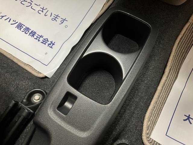 ミライースＧ／１年間走行距離無制限／ＭＯＭＯ社製ステアリング／キーレス１年間走行距離無制限　オートエアコン　キーレスエントリー　外品フロントドラレコ　横滑り防止装置　ＡＵＸ端子付ＣＤステレオ　ＭＯＭＯ社製ステアリング　１４インチアルミホイール　ハロゲンヘッドライト（大阪府）の中古車