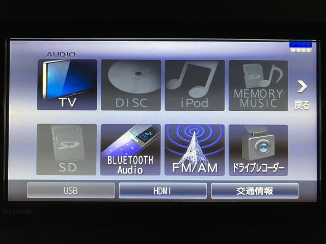 タントＸセレクション／車検整備付／ナビ／バックカメラ／ＥＴＣ／サポカーＳワイド適合　１年間走行距離無制限　車検整備付　純正ナビ　バックカメラ　ナビ連動前後ドラレコ　前席シートヒーター　左側電動スライドドア　前後コーナーセンサー　ＬＥＤヘッド　キーフリー　ＥＴＣ（大阪府）の中古車