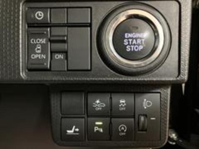 タントＸセレクション／車検整備付／ナビ／バックカメラ／ＥＴＣ／サポカーＳワイド適合　１年間走行距離無制限　車検整備付　純正ナビ　バックカメラ　ナビ連動前後ドラレコ　前席シートヒーター　左側電動スライドドア　前後コーナーセンサー　ＬＥＤヘッド　キーフリー　ＥＴＣ（大阪府）の中古車