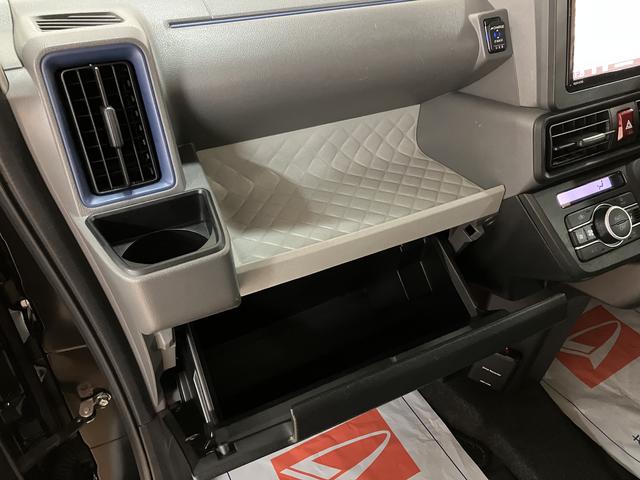タントＸセレクション／車検整備付／ナビ／バックカメラ／ＥＴＣ／サポカーＳワイド適合　１年間走行距離無制限　車検整備付　純正ナビ　バックカメラ　ナビ連動前後ドラレコ　前席シートヒーター　左側電動スライドドア　前後コーナーセンサー　ＬＥＤヘッド　キーフリー　ＥＴＣ（大阪府）の中古車