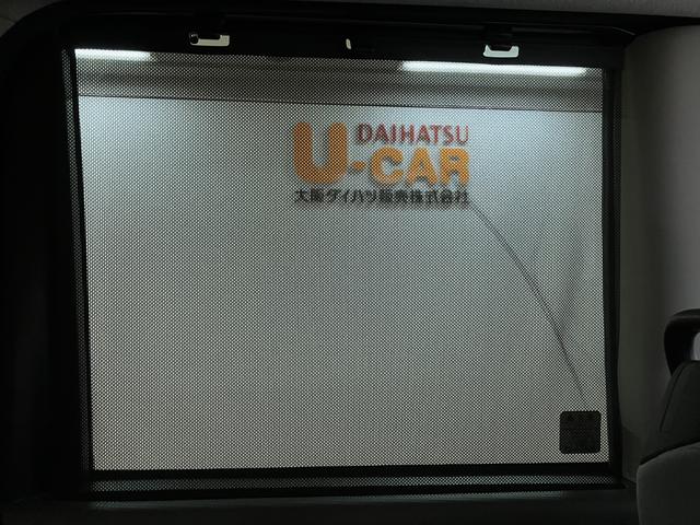 タントＸセレクション／車検整備付／ナビ／バックカメラ／ＥＴＣ／サポカーＳワイド適合　１年間走行距離無制限　車検整備付　純正ナビ　バックカメラ　ナビ連動前後ドラレコ　前席シートヒーター　左側電動スライドドア　前後コーナーセンサー　ＬＥＤヘッド　キーフリー　ＥＴＣ（大阪府）の中古車