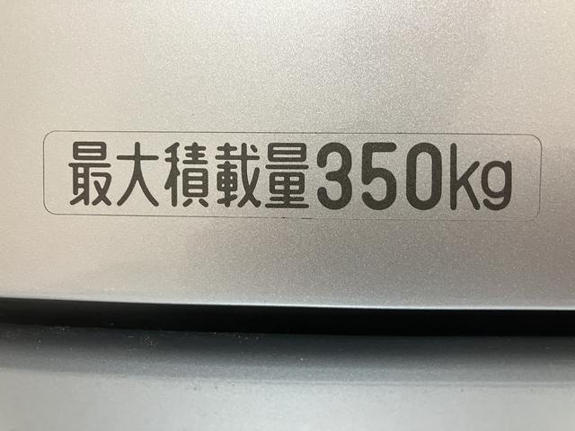 ハイゼットカーゴＤＸ／１年間走行距離無制限／キーレス／前席パワーウインドウ１年間走行距離無制限　ＡＭ／ＦＭラジオ　両席エアバッグ　アイドリングストップ　オーバーヘッドコンソール　前席パワーウインドウ　スモークガラス　ハロゲンヘッドライト　パワーステアリング　ＡＢＳ（大阪府）の中古車