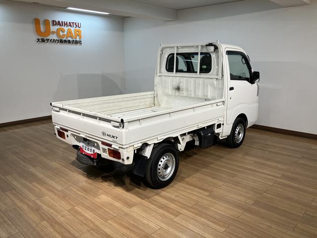 ハイゼットトラックスタンダードＳＡIIIｔ／１年保証／車検整備付／５速ＭＴ１年間走行距離無制限　車検整備付　ＡＭ／ＦＭラジオ　マニュアルエアコン　パワーステアリング　トップシェイドガラス　３方開　ＥＴＣ　荷台作業灯（大阪府）の中古車