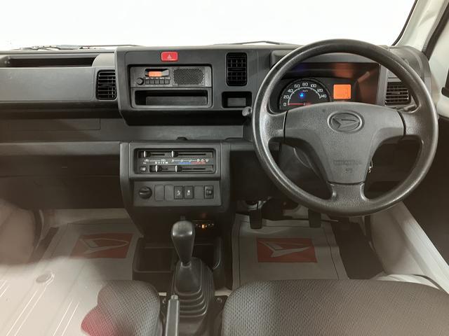 ハイゼットトラックスタンダードＳＡIIIｔ／１年保証／車検整備付／５速ＭＴ１年間走行距離無制限　車検整備付　ＡＭ／ＦＭラジオ　マニュアルエアコン　パワーステアリング　トップシェイドガラス　３方開　ＥＴＣ　荷台作業灯（大阪府）の中古車