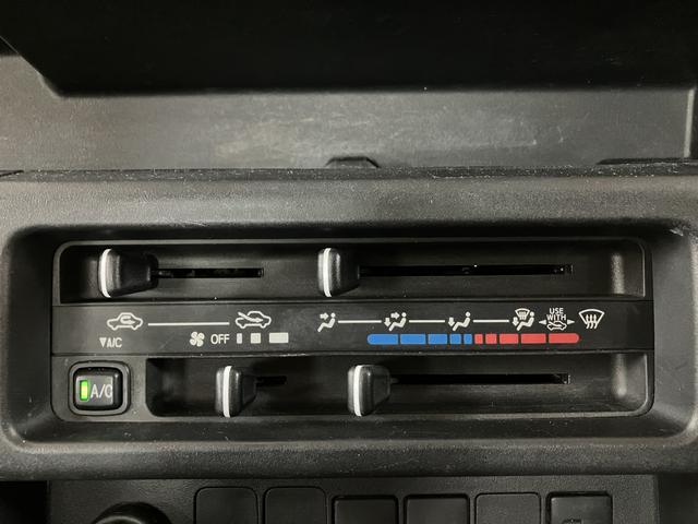 ハイゼットトラックスタンダードＳＡIIIｔ／１年保証／車検整備付／５速ＭＴ１年間走行距離無制限　車検整備付　ＡＭ／ＦＭラジオ　マニュアルエアコン　パワーステアリング　トップシェイドガラス　３方開　ＥＴＣ　荷台作業灯（大阪府）の中古車