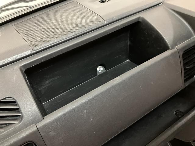 ハイゼットトラックスタンダードＳＡIIIｔ／１年保証／車検整備付／５速ＭＴ１年間走行距離無制限　車検整備付　ＡＭ／ＦＭラジオ　マニュアルエアコン　パワーステアリング　トップシェイドガラス　３方開　ＥＴＣ　荷台作業灯（大阪府）の中古車