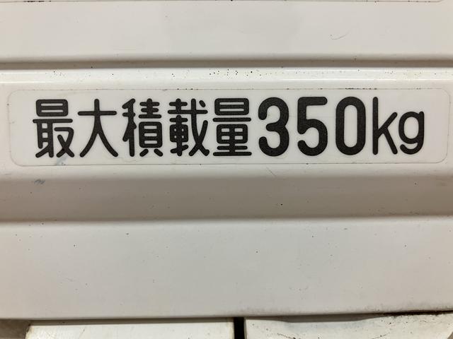 ハイゼットトラックスタンダードＳＡIIIｔ／１年保証／車検整備付／５速ＭＴ１年間走行距離無制限　車検整備付　ＡＭ／ＦＭラジオ　マニュアルエアコン　パワーステアリング　トップシェイドガラス　３方開　ＥＴＣ　荷台作業灯（大阪府）の中古車