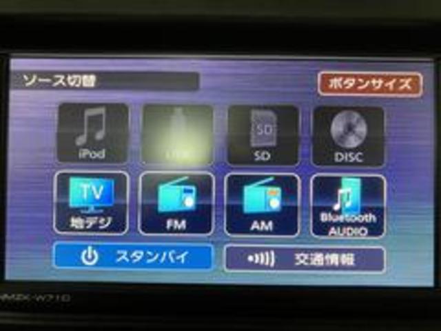 ハイゼットトラックスタンダードＳＡIIIｔ／車検整備付／ＬＥＤヘッドライト／サポカーＳベーシック＋適合　４速オートマチック　新車保証継承　車検整備付　フルセグナビ　ＵＳＢ　リヤセンサー　オートライト　トップシェイドガラス　ＥＴＣ　ＬＥＤヘッドライト　３方開（大阪府）の中古車