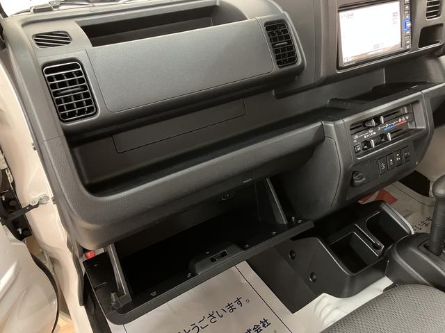 ハイゼットトラックスタンダードＳＡIIIｔ／車検整備付／ＬＥＤヘッドライト／サポカーＳベーシック＋適合　４速オートマチック　新車保証継承　車検整備付　フルセグナビ　ＵＳＢ　リヤセンサー　オートライト　トップシェイドガラス　ＥＴＣ　ＬＥＤヘッドライト　３方開（大阪府）の中古車