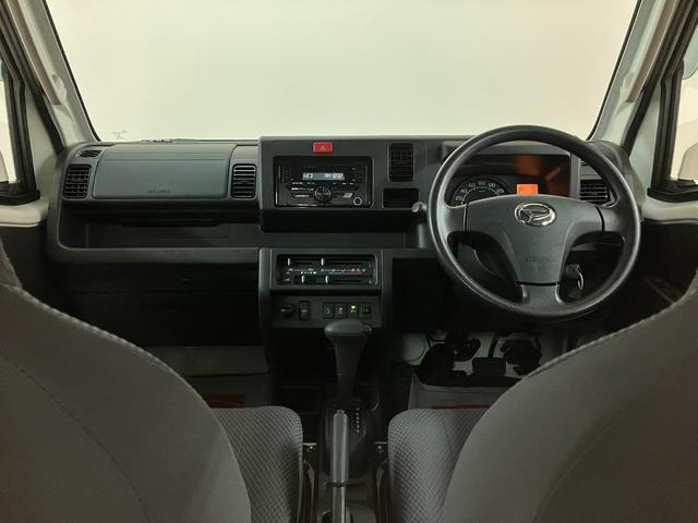 ハイゼットトラックジャンボＳＡIIIｔ／サポカーＳベーシック＋適合／車検整備付ＡＵＸ端子付ＣＤステレオ　キーレスエントリー　トップシェイドガラス　オートライト　３方開　ＬＥＤヘッドライト　ＬＥＤフォグランプ　スモークガラス　荷台作業灯　ガードフレームプロテクター（大阪府）の中古車
