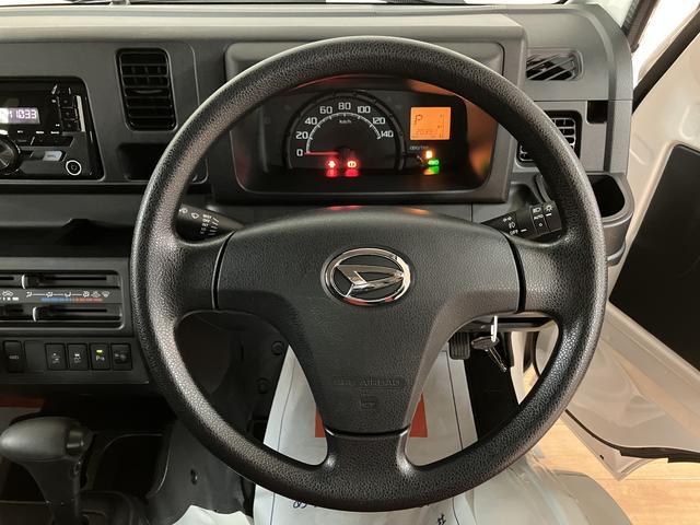 ハイゼットトラックジャンボＳＡIIIｔ／サポカーＳベーシック＋適合／車検整備付ＡＵＸ端子付ＣＤステレオ　キーレスエントリー　トップシェイドガラス　オートライト　３方開　ＬＥＤヘッドライト　ＬＥＤフォグランプ　スモークガラス　荷台作業灯　ガードフレームプロテクター（大阪府）の中古車