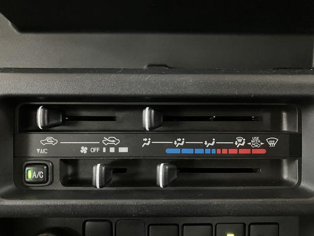 ハイゼットトラックジャンボＳＡIIIｔ／サポカーＳベーシック＋適合／車検整備付ＡＵＸ端子付ＣＤステレオ　キーレスエントリー　トップシェイドガラス　オートライト　３方開　ＬＥＤヘッドライト　ＬＥＤフォグランプ　スモークガラス　荷台作業灯　ガードフレームプロテクター（大阪府）の中古車