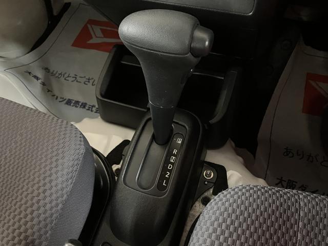 ハイゼットトラックジャンボＳＡIIIｔ／サポカーＳベーシック＋適合／車検整備付ＡＵＸ端子付ＣＤステレオ　キーレスエントリー　トップシェイドガラス　オートライト　３方開　ＬＥＤヘッドライト　ＬＥＤフォグランプ　スモークガラス　荷台作業灯　ガードフレームプロテクター（大阪府）の中古車