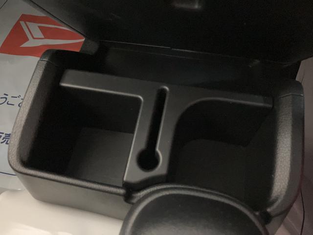 ハイゼットトラックジャンボＳＡIIIｔ／サポカーＳベーシック＋適合／車検整備付ＡＵＸ端子付ＣＤステレオ　キーレスエントリー　トップシェイドガラス　オートライト　３方開　ＬＥＤヘッドライト　ＬＥＤフォグランプ　スモークガラス　荷台作業灯　ガードフレームプロテクター（大阪府）の中古車