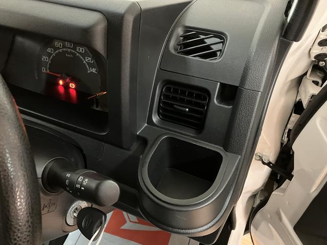 ハイゼットトラックジャンボＳＡIIIｔ／サポカーＳベーシック＋適合／車検整備付ＡＵＸ端子付ＣＤステレオ　キーレスエントリー　トップシェイドガラス　オートライト　３方開　ＬＥＤヘッドライト　ＬＥＤフォグランプ　スモークガラス　荷台作業灯　ガードフレームプロテクター（大阪府）の中古車