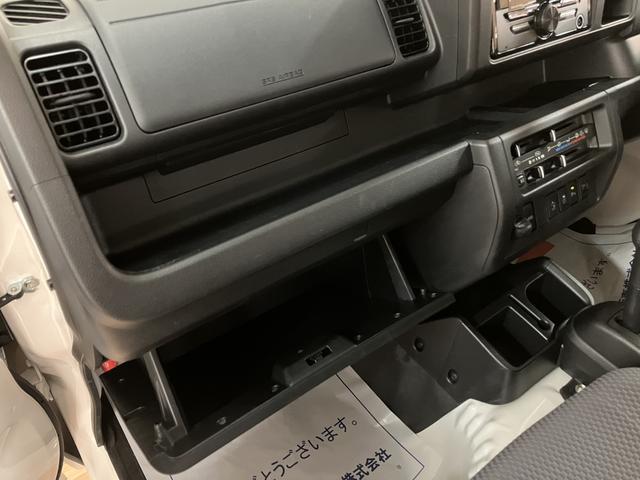 ハイゼットトラックジャンボＳＡIIIｔ／サポカーＳベーシック＋適合／車検整備付ＡＵＸ端子付ＣＤステレオ　キーレスエントリー　トップシェイドガラス　オートライト　３方開　ＬＥＤヘッドライト　ＬＥＤフォグランプ　スモークガラス　荷台作業灯　ガードフレームプロテクター（大阪府）の中古車
