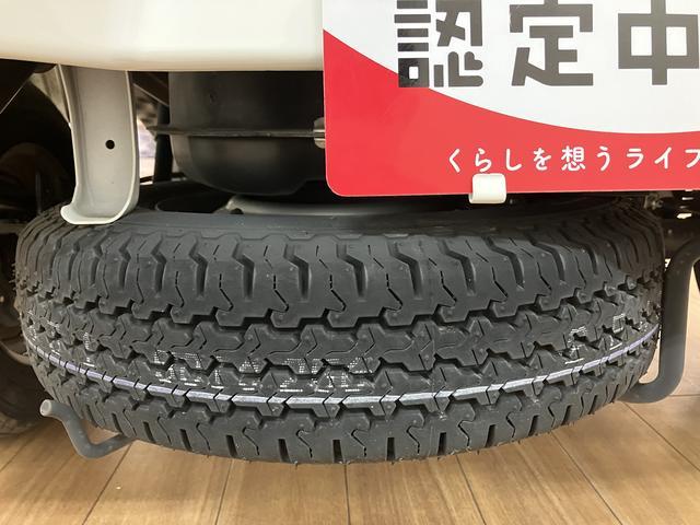 ハイゼットトラックジャンボＳＡIIIｔ／サポカーＳベーシック＋適合／車検整備付ＡＵＸ端子付ＣＤステレオ　キーレスエントリー　トップシェイドガラス　オートライト　３方開　ＬＥＤヘッドライト　ＬＥＤフォグランプ　スモークガラス　荷台作業灯　ガードフレームプロテクター（大阪府）の中古車