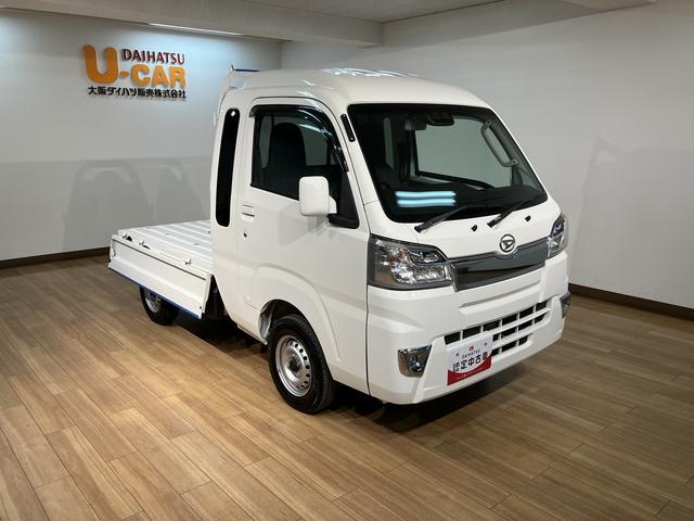 ハイゼットトラックジャンボＳＡIIIｔ／サポカーＳベーシック＋適合／車検整備付ＡＵＸ端子付ＣＤステレオ　キーレスエントリー　トップシェイドガラス　オートライト　３方開　ＬＥＤヘッドライト　ＬＥＤフォグランプ　スモークガラス　荷台作業灯　ガードフレームプロテクター（大阪府）の中古車