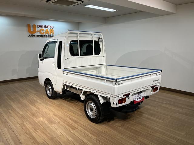ハイゼットトラックジャンボＳＡIIIｔ／サポカーＳベーシック＋適合／車検整備付ＡＵＸ端子付ＣＤステレオ　キーレスエントリー　トップシェイドガラス　オートライト　３方開　ＬＥＤヘッドライト　ＬＥＤフォグランプ　スモークガラス　荷台作業灯　ガードフレームプロテクター（大阪府）の中古車