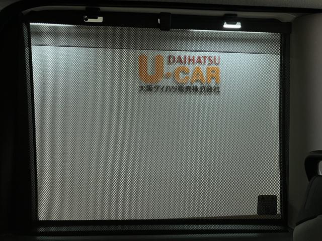 タントＸセレクション／１年間走行距離無制限／車検整備付／キーフリーサポカーＳワイド適合　１年間走行距離無制限　車検整備付　ＣＤステレオ　キーフリー　前席シートヒーター　ＬＥＤヘッドライト　オートライト　オートハイビーム　前後コーナーセンサー　左電動スライドドア（大阪府）の中古車