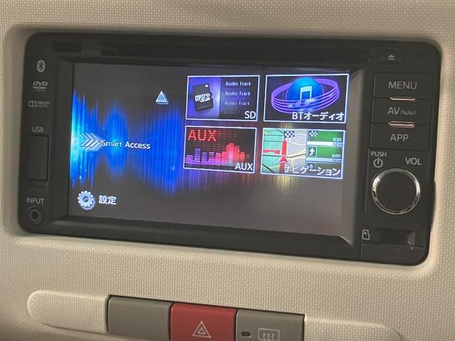 ミラココアココアプラスＸスペシャルコーデスマトセレクションＳＮ／ＥＴＣ１年間走行距離無制限　ワンセグナビ　バックカメラ　トップシェイドガラス　キーフリー　フロントフォグランプ　オートエアコン　デオドラントシート　ＥＴＣ　チルトステアリング　運転席シートリフター（大阪府）の中古車