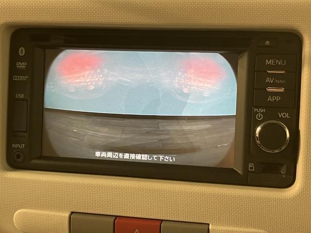 ミラココアココアプラスＸスペシャルコーデスマトセレクションＳＮ／ＥＴＣ１年間走行距離無制限　ワンセグナビ　バックカメラ　トップシェイドガラス　キーフリー　フロントフォグランプ　オートエアコン　デオドラントシート　ＥＴＣ　チルトステアリング　運転席シートリフター（大阪府）の中古車