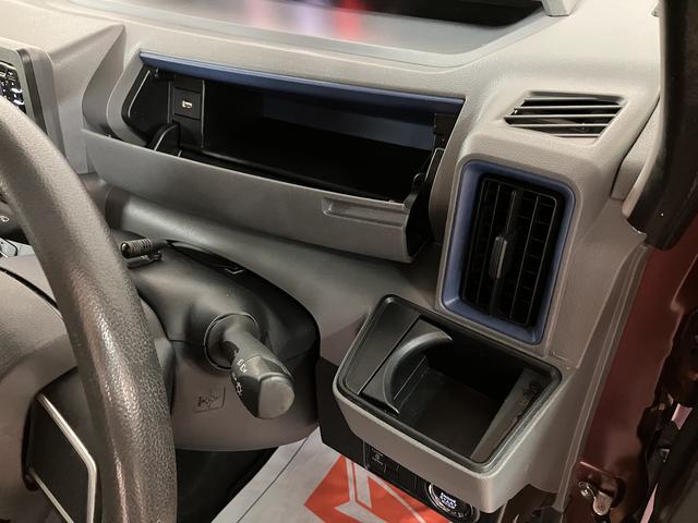 タントＸセレクション／サポカーＳワイド適合／１年保証／車検整備付１年間走行距離無制限　キーフリー　左電動スライドドア　運転席ロングスライドシート　助手席イージークローザー　前後コーナーセンサー　ＬＥＤヘッドライト　前席シートヒーター　チルトステアリング（大阪府）の中古車