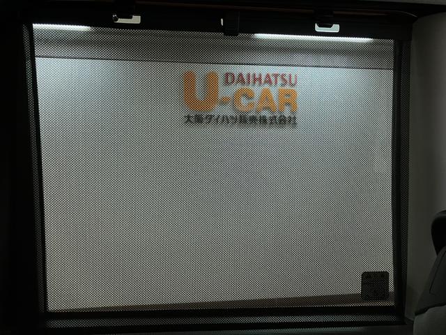 タントＸセレクション／サポカーＳワイド適合／１年保証／車検整備付１年間走行距離無制限　キーフリー　左電動スライドドア　運転席ロングスライドシート　助手席イージークローザー　前後コーナーセンサー　ＬＥＤヘッドライト　前席シートヒーター　チルトステアリング（大阪府）の中古車