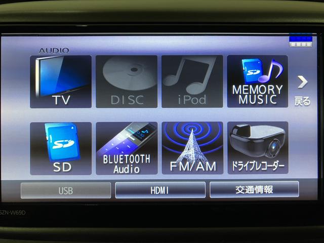 タントＸ／１年間走行距離無制限／キーフリー／オートエアコン／ＵＳＢ１年間走行距離無制限　ベンチシート　エコアイドル　左側電動スライドドア　１４インチフルホイールキャップ　Ｂｌｕｅｔｏｏｔｈ　ハロゲンヘッドライト　オートエアコン　フルセグナビ　ナビ連動フロントドラレコ（大阪府）の中古車