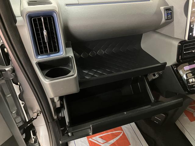 タントカスタムＲＳセレクション／サポカーＳワイド適合／ＡＣＣ装備１年間走行距離無制限　車検整備付　アダプティブクルーズコントロール　レーンキープコントロール　９インチフルセグナビ　パノラマカメラ　ナビ連動前後ドラレコ　両側電動スライドドア　ＥＴＣ　キーフリー（大阪府）の中古車