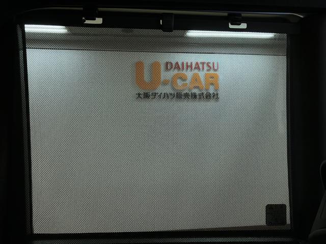 タントカスタムＲＳセレクション／サポカーＳワイド適合／ＡＣＣ装備１年間走行距離無制限　車検整備付　アダプティブクルーズコントロール　レーンキープコントロール　９インチフルセグナビ　パノラマカメラ　ナビ連動前後ドラレコ　両側電動スライドドア　ＥＴＣ　キーフリー（大阪府）の中古車