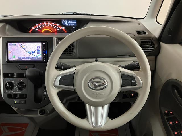 タントＬ／１年間走行距離無制限／車検整備付／ナビ／ＥＴＣ／ＵＳＢ１年間走行距離無制限　車検整備付　純正フルセグナビ　Ｂｌｕｅｔｏｏｔｈ　ＵＳＢ　アイドリングストップ　キーレスエントリー　両側スライドドア　スモークガラス　フルホイールキャップ　ベンチシート（大阪府）の中古車