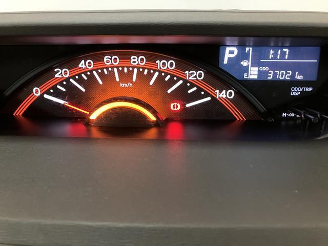 タントＬ／１年間走行距離無制限／車検整備付／ナビ／ＥＴＣ／ＵＳＢ１年間走行距離無制限　車検整備付　純正フルセグナビ　Ｂｌｕｅｔｏｏｔｈ　ＵＳＢ　アイドリングストップ　キーレスエントリー　両側スライドドア　スモークガラス　フルホイールキャップ　ベンチシート（大阪府）の中古車