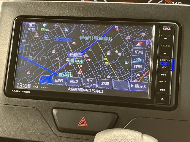 タントＬ／１年間走行距離無制限／車検整備付／ナビ／ＥＴＣ／ＵＳＢ１年間走行距離無制限　車検整備付　純正フルセグナビ　Ｂｌｕｅｔｏｏｔｈ　ＵＳＢ　アイドリングストップ　キーレスエントリー　両側スライドドア　スモークガラス　フルホイールキャップ　ベンチシート（大阪府）の中古車