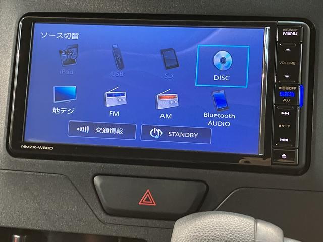 タントＬ／１年間走行距離無制限／車検整備付／ナビ／ＥＴＣ／ＵＳＢ１年間走行距離無制限　車検整備付　純正フルセグナビ　Ｂｌｕｅｔｏｏｔｈ　ＵＳＢ　アイドリングストップ　キーレスエントリー　両側スライドドア　スモークガラス　フルホイールキャップ　ベンチシート（大阪府）の中古車