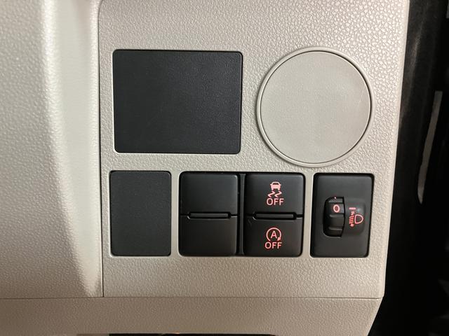 タントＬ／１年間走行距離無制限／車検整備付／ナビ／ＥＴＣ／ＵＳＢ１年間走行距離無制限　車検整備付　純正フルセグナビ　Ｂｌｕｅｔｏｏｔｈ　ＵＳＢ　アイドリングストップ　キーレスエントリー　両側スライドドア　スモークガラス　フルホイールキャップ　ベンチシート（大阪府）の中古車