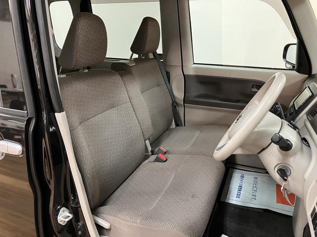 タントＬ／１年間走行距離無制限／車検整備付／ナビ／ＥＴＣ／ＵＳＢ１年間走行距離無制限　車検整備付　純正フルセグナビ　Ｂｌｕｅｔｏｏｔｈ　ＵＳＢ　アイドリングストップ　キーレスエントリー　両側スライドドア　スモークガラス　フルホイールキャップ　ベンチシート（大阪府）の中古車