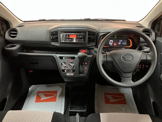 ミライースＬ　ＳＡIII／サポカーＳワイド適合／新車保証継承／ＣＤ１年間走行距離無制限　新車保証継承　ＣＤチューナー　キーレスエントリー　前後コーナーセンサー　オートハイビーム　デジタルメーター　フルホイールキャップ（大阪府）の中古車