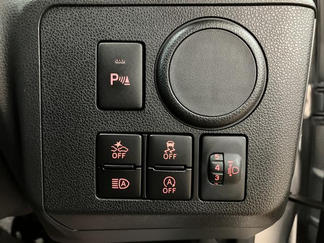 ミライースＬ　ＳＡIII／サポカーＳワイド適合／新車保証継承／ＣＤ１年間走行距離無制限　新車保証継承　ＣＤチューナー　キーレスエントリー　前後コーナーセンサー　オートハイビーム　デジタルメーター　フルホイールキャップ（大阪府）の中古車